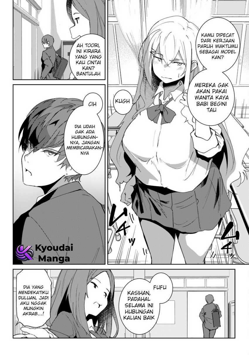 Baca Mainichi Ie ni Kuru Gal ga Kyorikan Zero Demo Yasashiku nai Chapter 1 Bahasa Indonesia page 26