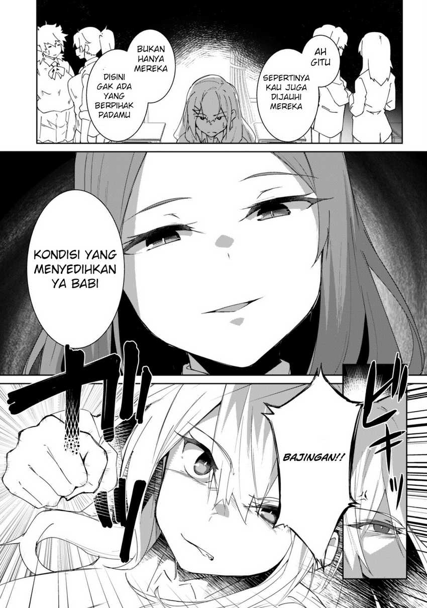 Baca Mainichi Ie ni Kuru Gal ga Kyorikan Zero Demo Yasashiku nai Chapter 1 Bahasa Indonesia page 28