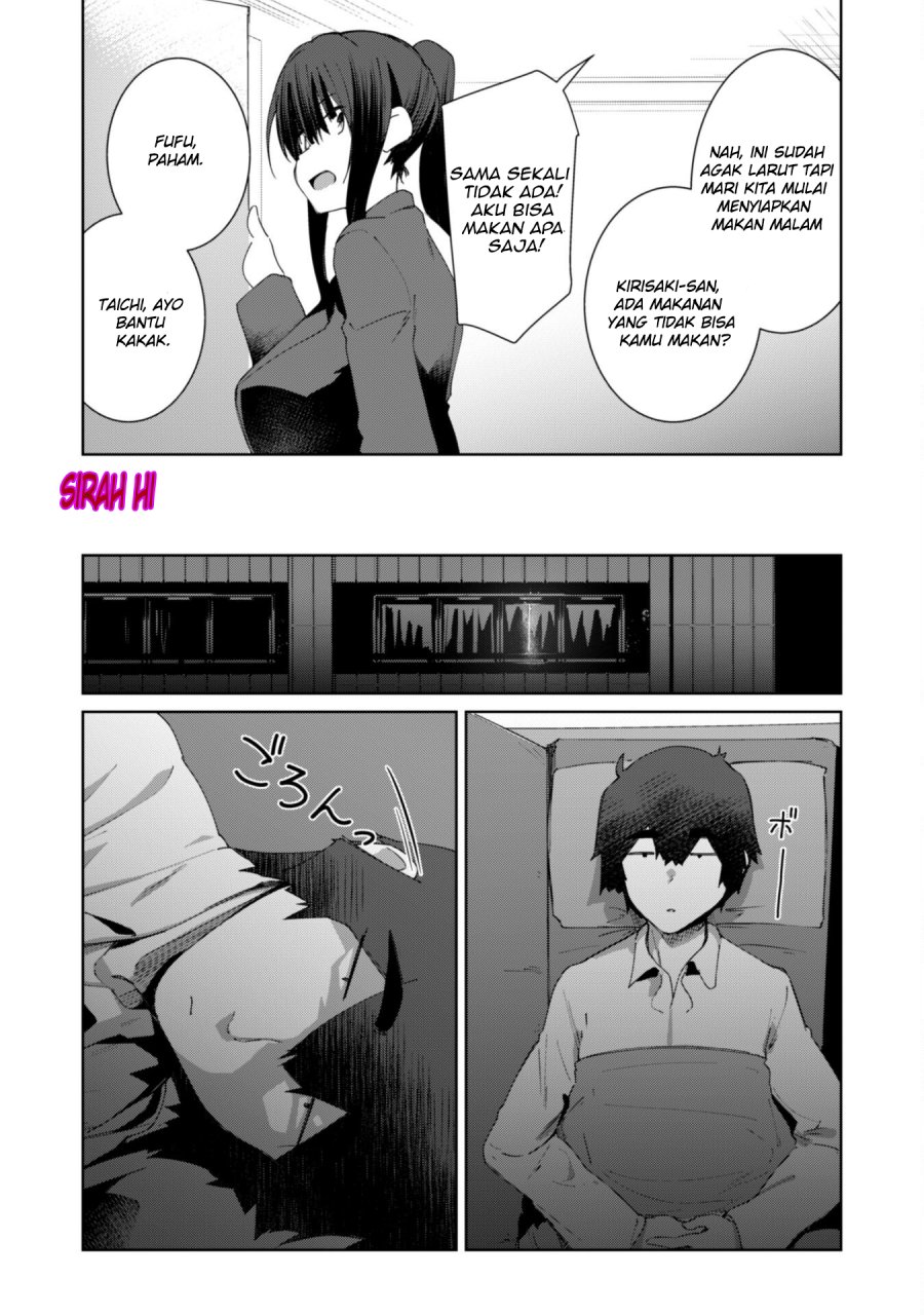 Baca Mainichi Ie ni Kuru Gal ga Kyorikan Zero Demo Yasashiku nai Chapter 10 Bahasa Indonesia page 36