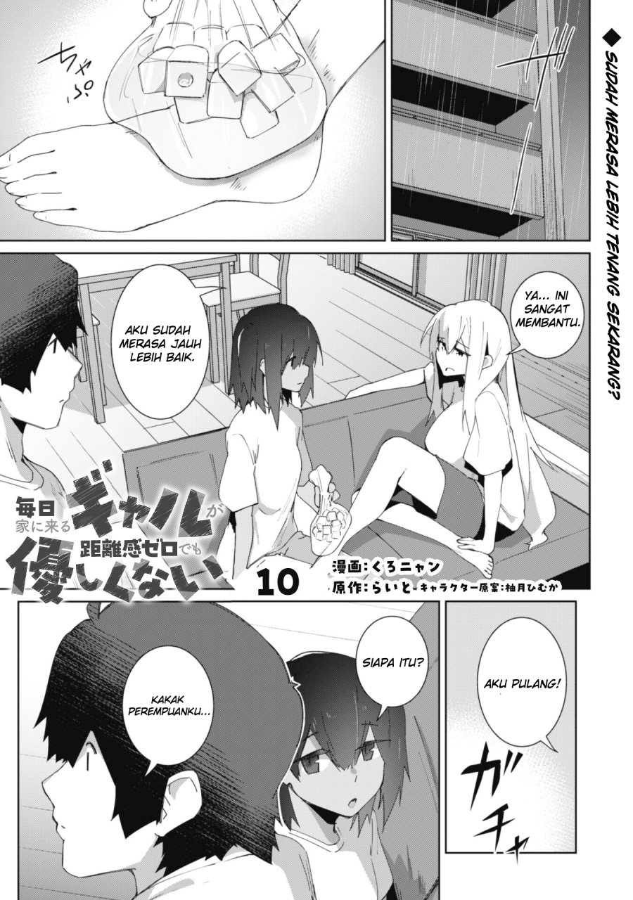 Baca Mainichi Ie ni Kuru Gal ga Kyorikan Zero Demo Yasashiku nai Chapter 10 Bahasa Indonesia page 8