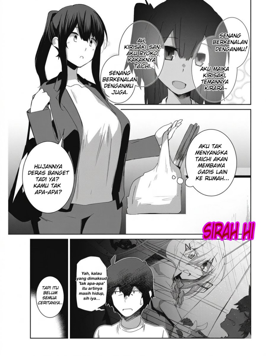 Baca Mainichi Ie ni Kuru Gal ga Kyorikan Zero Demo Yasashiku nai Chapter 10 Bahasa Indonesia page 10