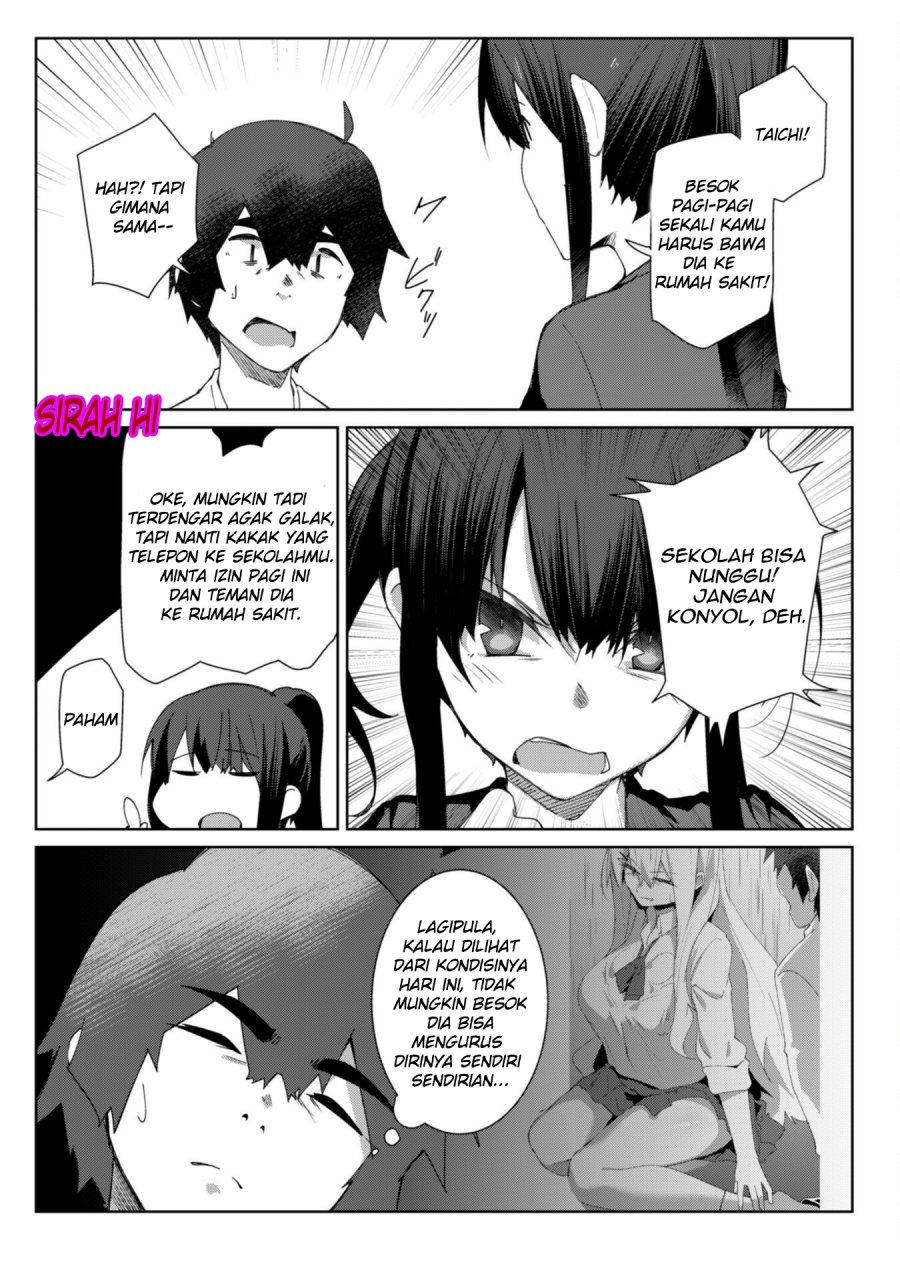 Baca Mainichi Ie ni Kuru Gal ga Kyorikan Zero Demo Yasashiku nai Chapter 10 Bahasa Indonesia page 14