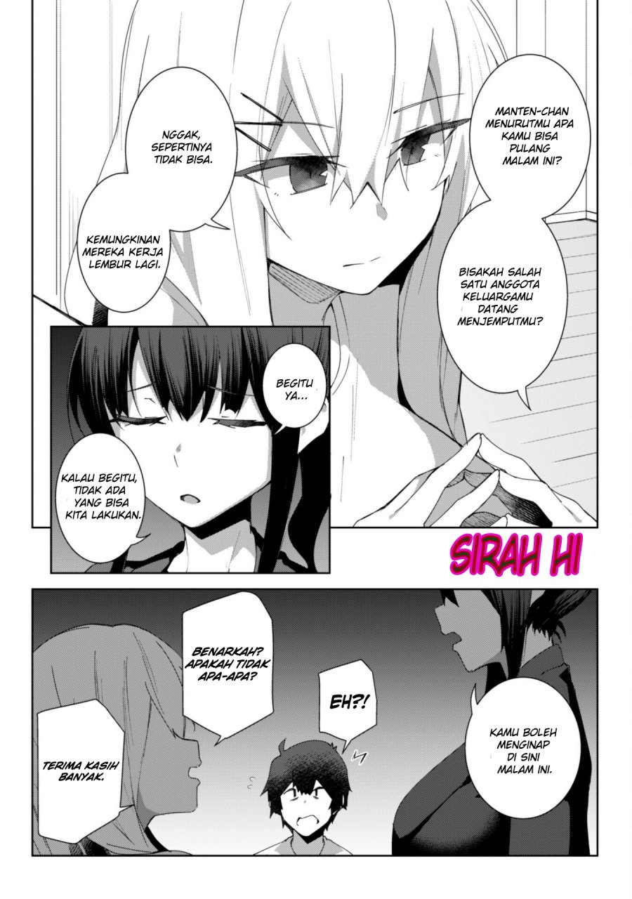Baca Mainichi Ie ni Kuru Gal ga Kyorikan Zero Demo Yasashiku nai Chapter 10 Bahasa Indonesia page 16