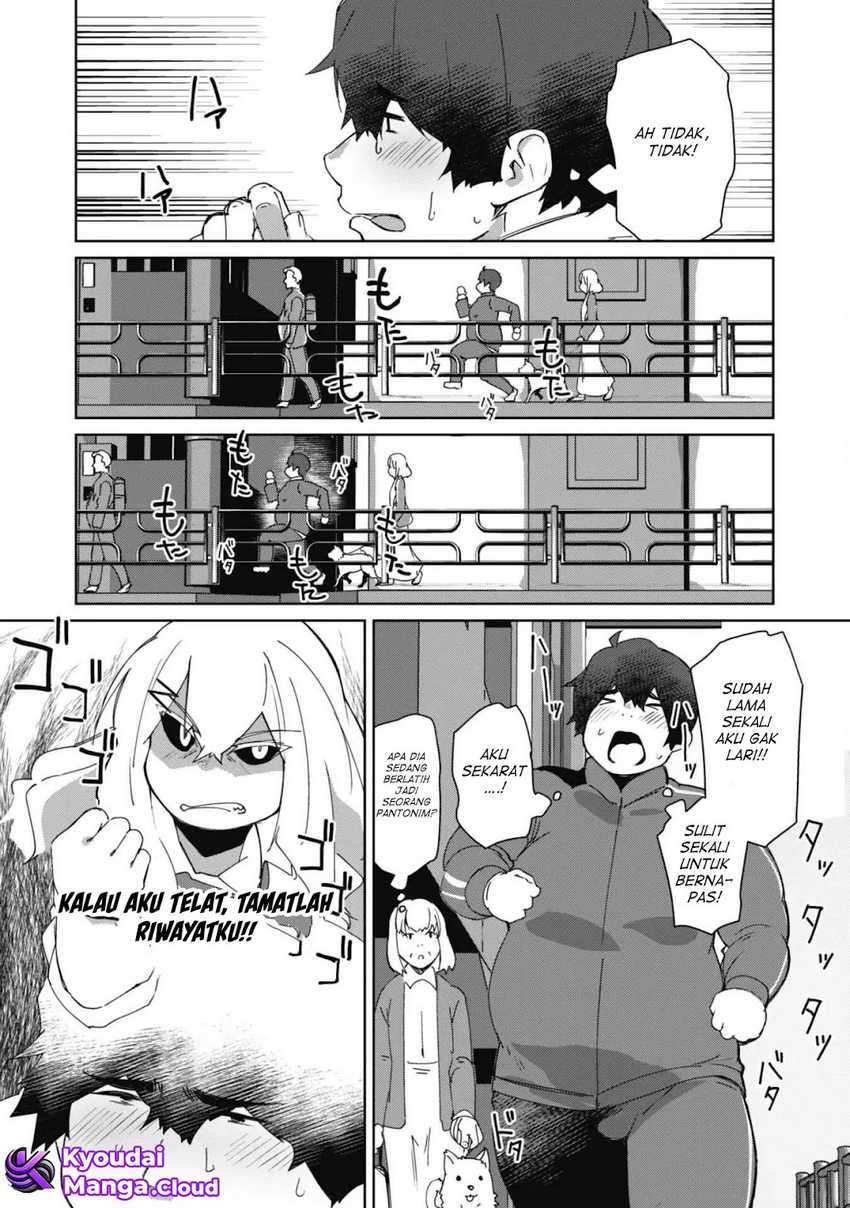 Baca Mainichi Ie ni Kuru Gal ga Kyorikan Zero Demo Yasashiku nai Chapter 2 Bahasa Indonesia page 14