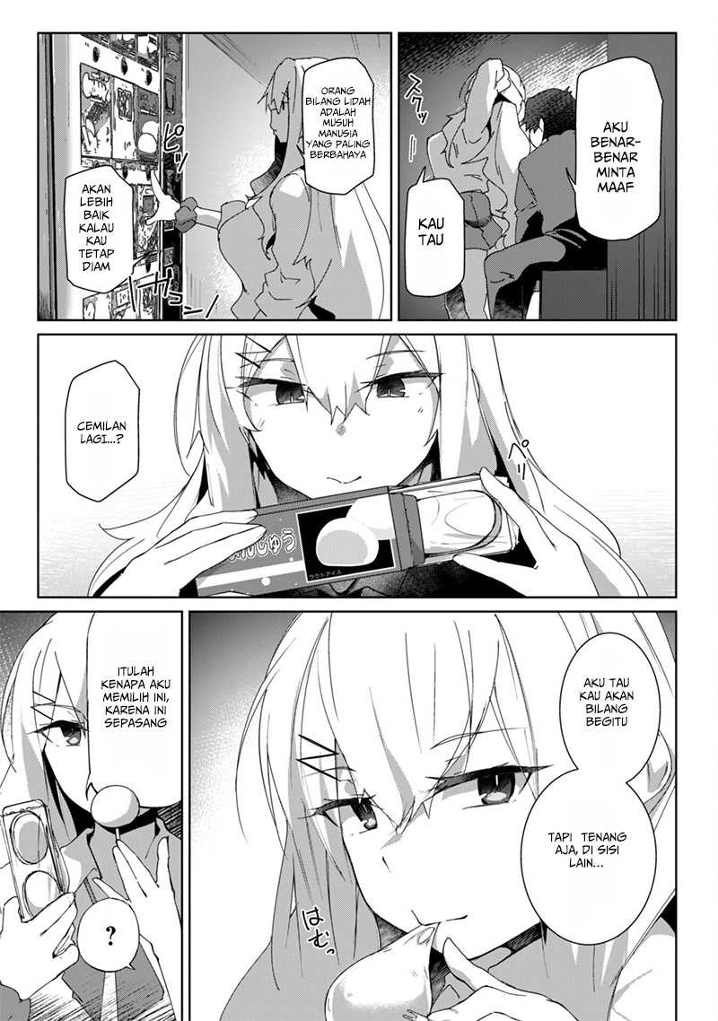 Baca Mainichi Ie ni Kuru Gal ga Kyorikan Zero Demo Yasashiku nai Chapter 3 Bahasa Indonesia page 48