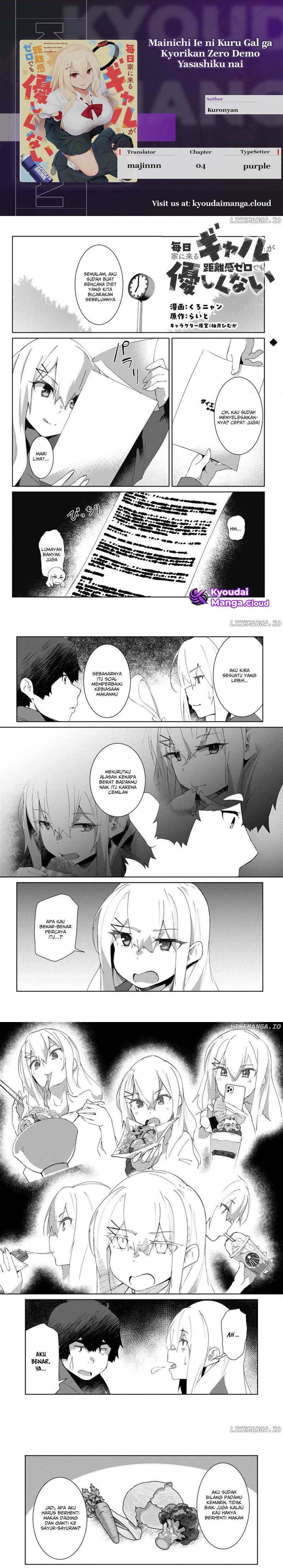 Baca Mainichi Ie ni Kuru Gal ga Kyorikan Zero Demo Yasashiku nai Chapter 4 Bahasa Indonesia page 6