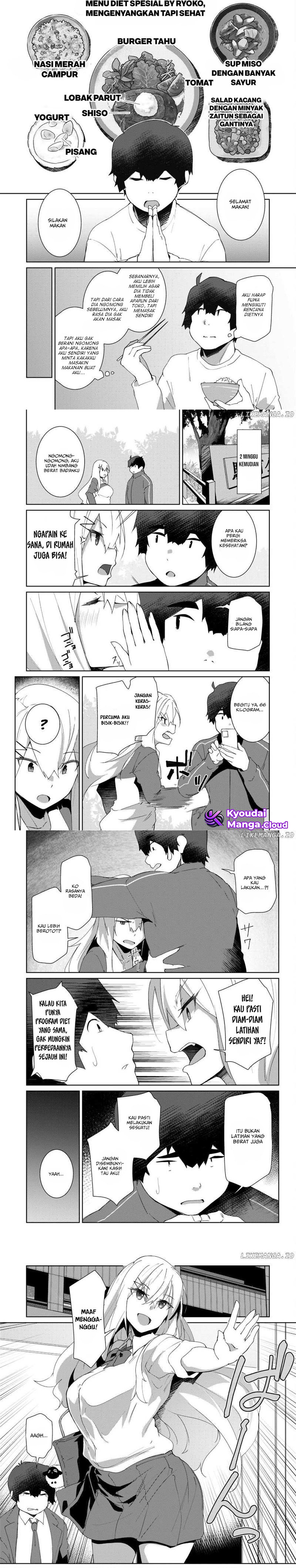Baca Mainichi Ie ni Kuru Gal ga Kyorikan Zero Demo Yasashiku nai Chapter 4 Bahasa Indonesia page 14