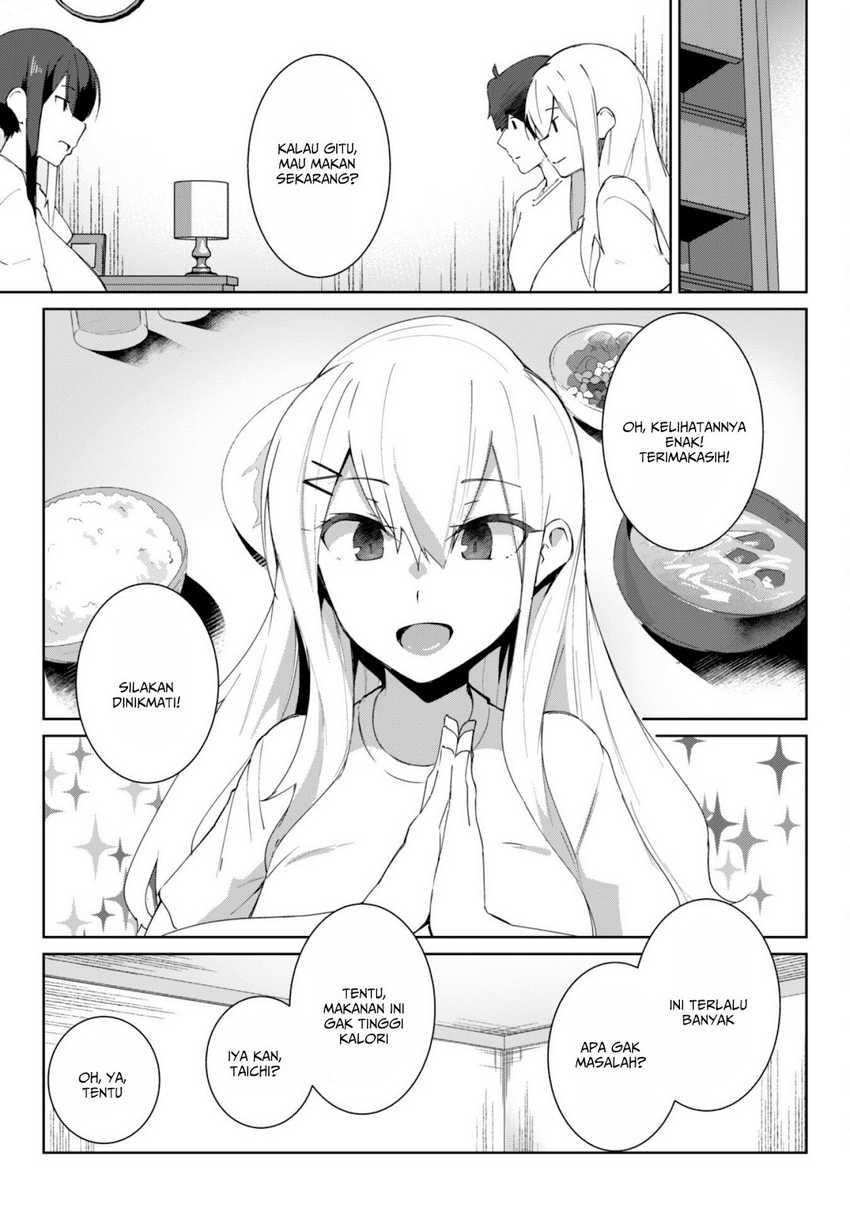 Baca Mainichi Ie ni Kuru Gal ga Kyorikan Zero Demo Yasashiku nai Chapter 5 Bahasa Indonesia page 44