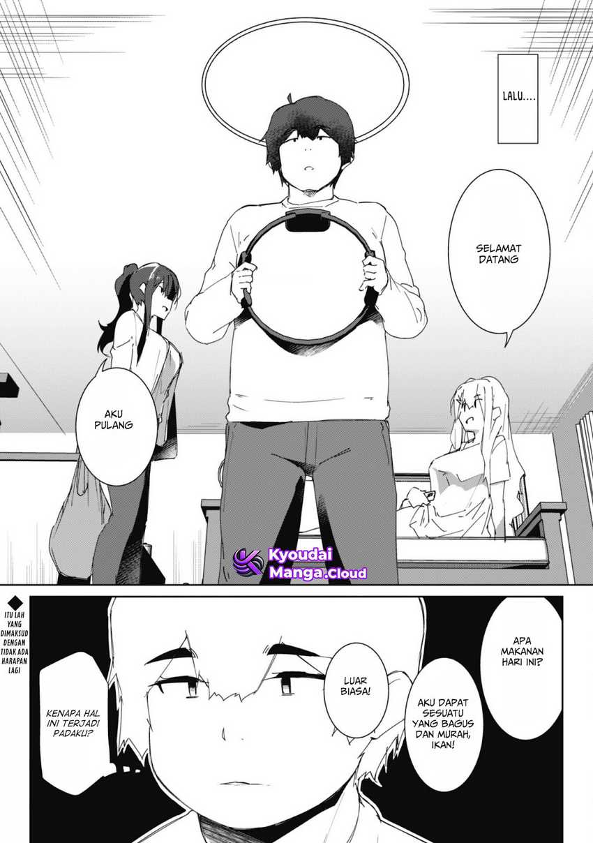 Baca Mainichi Ie ni Kuru Gal ga Kyorikan Zero Demo Yasashiku nai Chapter 5 Bahasa Indonesia page 54