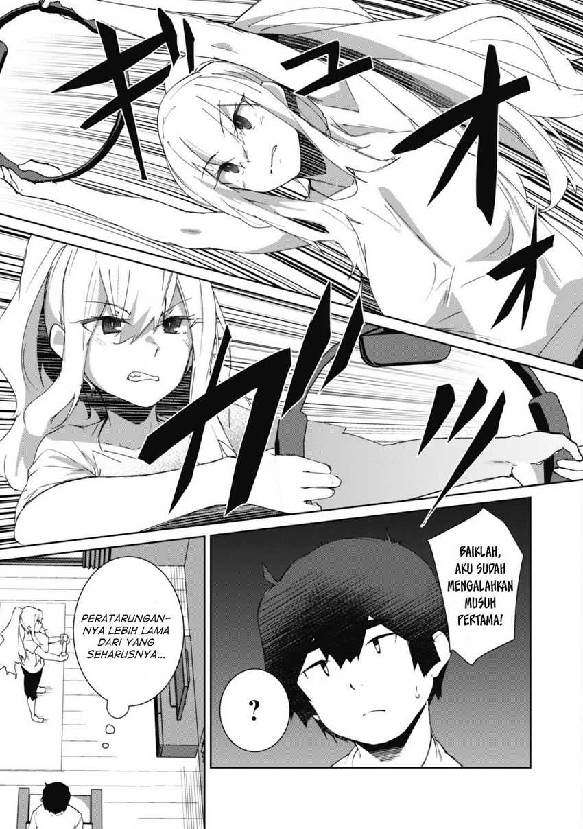 Baca Mainichi Ie ni Kuru Gal ga Kyorikan Zero Demo Yasashiku nai Chapter 5 Bahasa Indonesia page 12