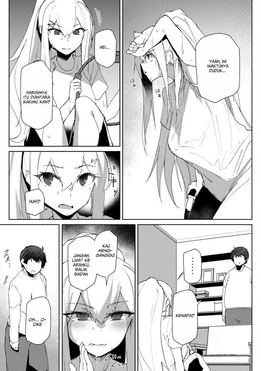 Baca Mainichi Ie ni Kuru Gal ga Kyorikan Zero Demo Yasashiku nai Chapter 5 Bahasa Indonesia page 16