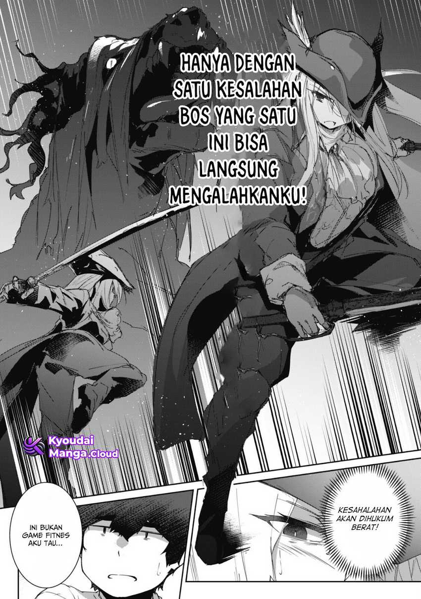 Baca Mainichi Ie ni Kuru Gal ga Kyorikan Zero Demo Yasashiku nai Chapter 5 Bahasa Indonesia page 22