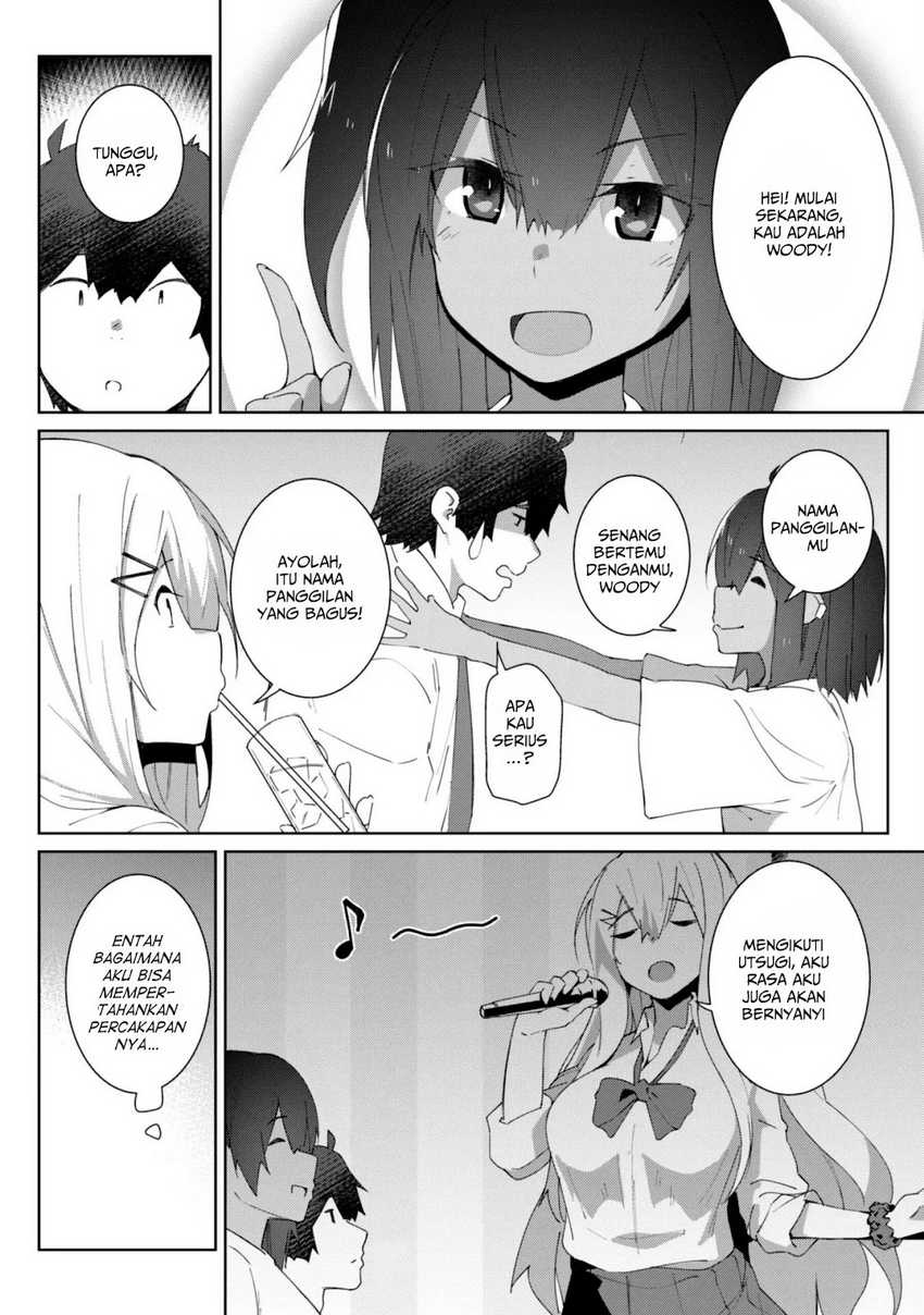 Baca Mainichi Ie ni Kuru Gal ga Kyorikan Zero Demo Yasashiku nai Chapter 7.2 Bahasa Indonesia page 16
