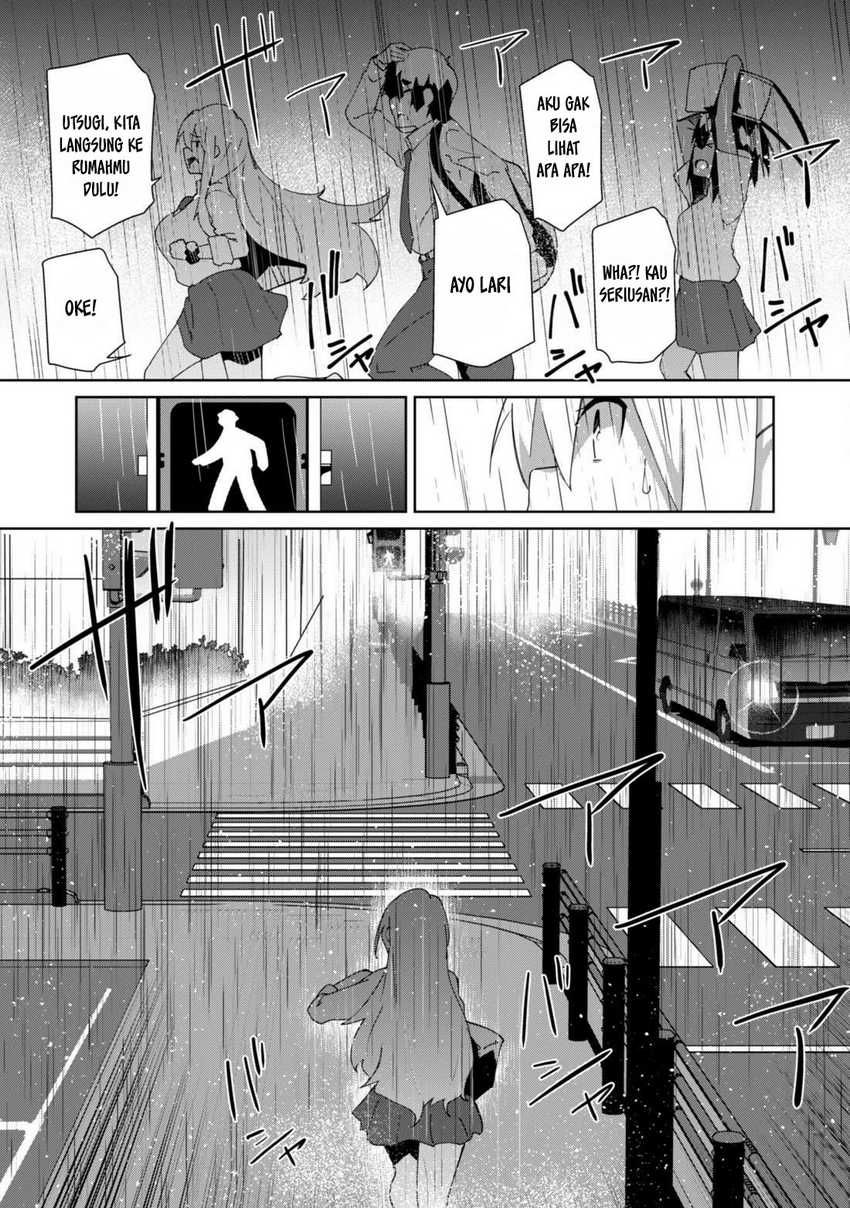 Baca Mainichi Ie ni Kuru Gal ga Kyorikan Zero Demo Yasashiku nai Chapter 8 Bahasa Indonesia page 48