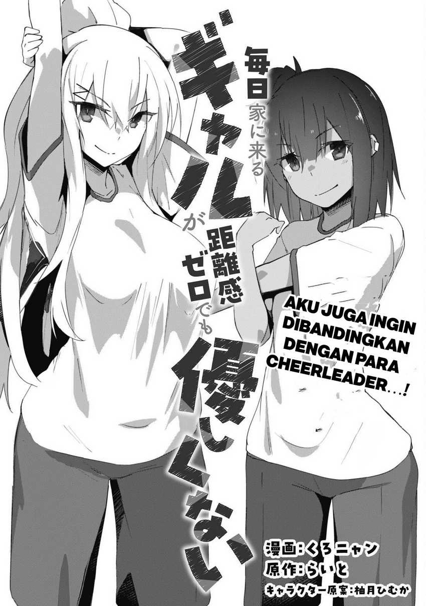 Baca Mainichi Ie ni Kuru Gal ga Kyorikan Zero Demo Yasashiku nai Chapter 8 Bahasa Indonesia page 10