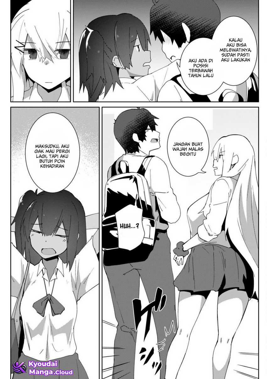 Baca Mainichi Ie ni Kuru Gal ga Kyorikan Zero Demo Yasashiku nai Chapter 8 Bahasa Indonesia page 14