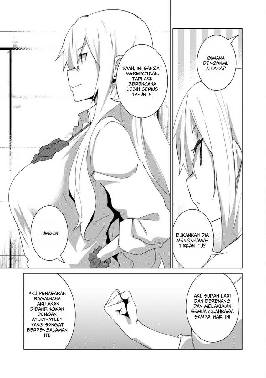 Baca Mainichi Ie ni Kuru Gal ga Kyorikan Zero Demo Yasashiku nai Chapter 8 Bahasa Indonesia page 16