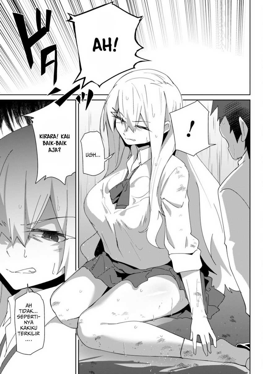 Baca Mainichi Ie ni Kuru Gal ga Kyorikan Zero Demo Yasashiku nai Chapter 9 Bahasa Indonesia page 20