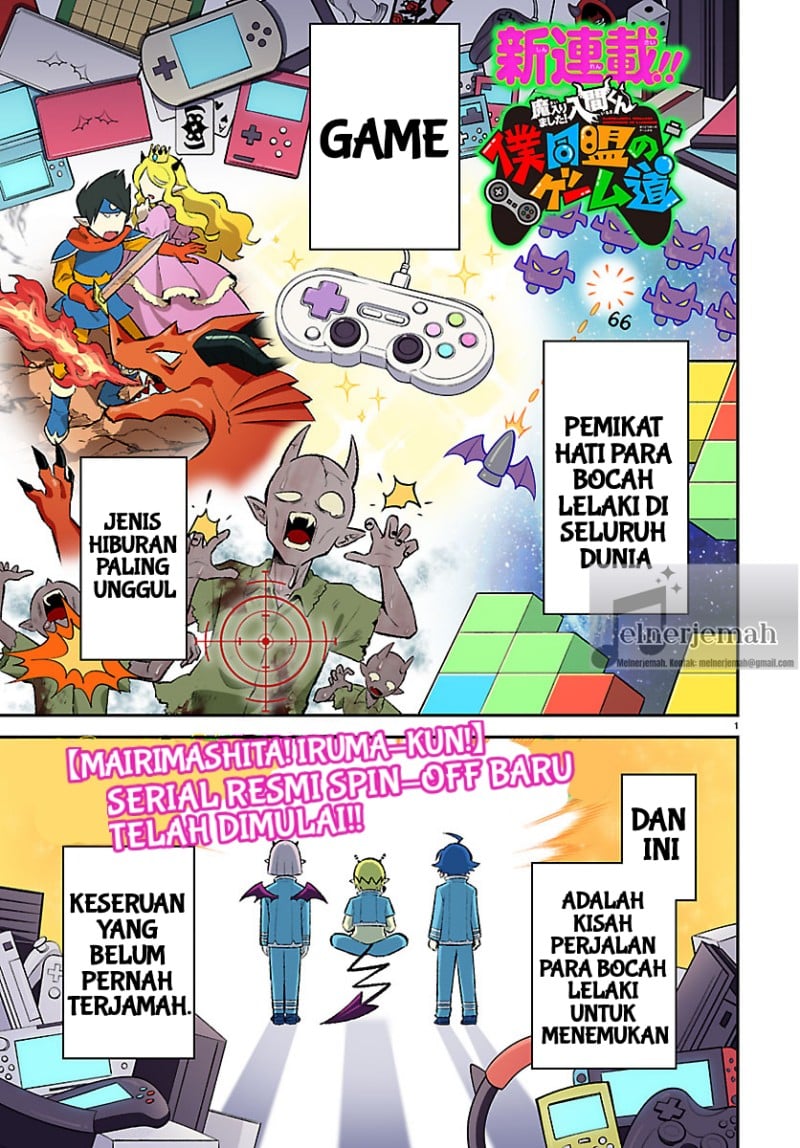 Baca Mairimashita! Iruma-kun: Boku Doumei no Game-michi - Chapter 1 halaman 2
