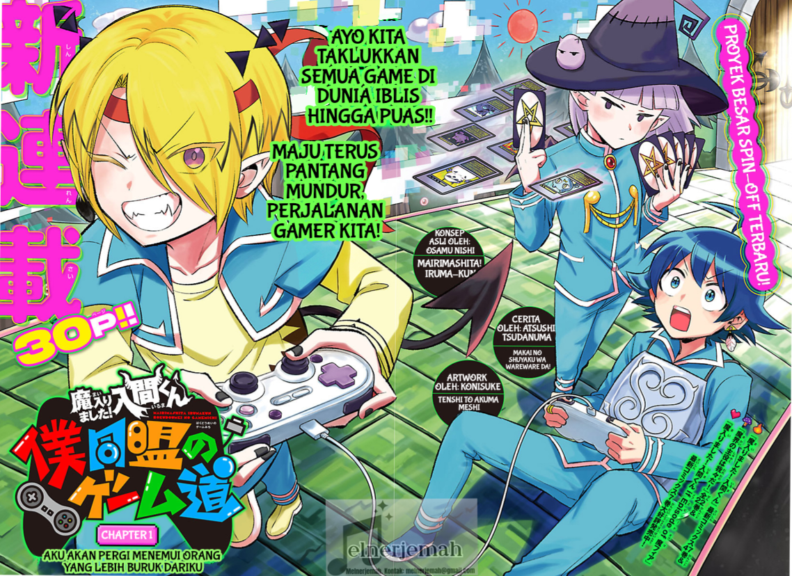 Baca Mairimashita! Iruma-kun: Boku Doumei no Game-michi - Chapter 1 halaman 3