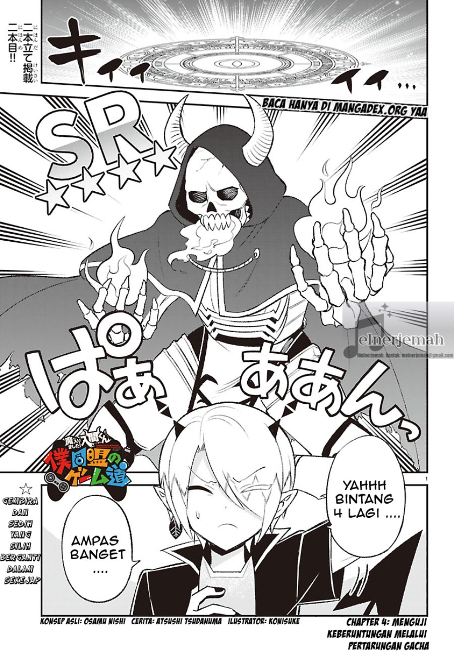 Baca Mairimashita! Iruma-kun: Boku Doumei no Game-michi - Chapter 4 halaman 1