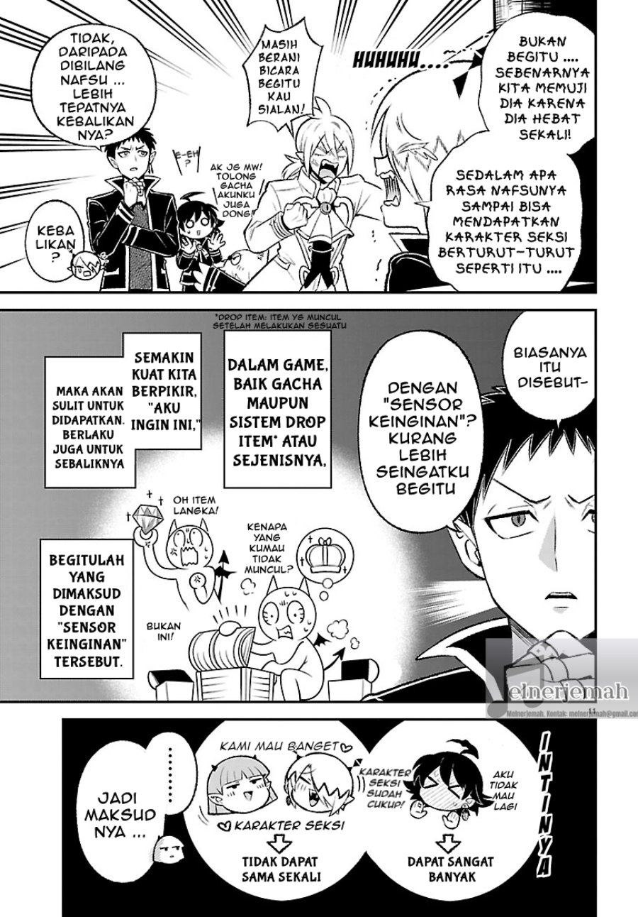 Baca Mairimashita! Iruma-kun: Boku Doumei no Game-michi - Chapter 4 halaman 11