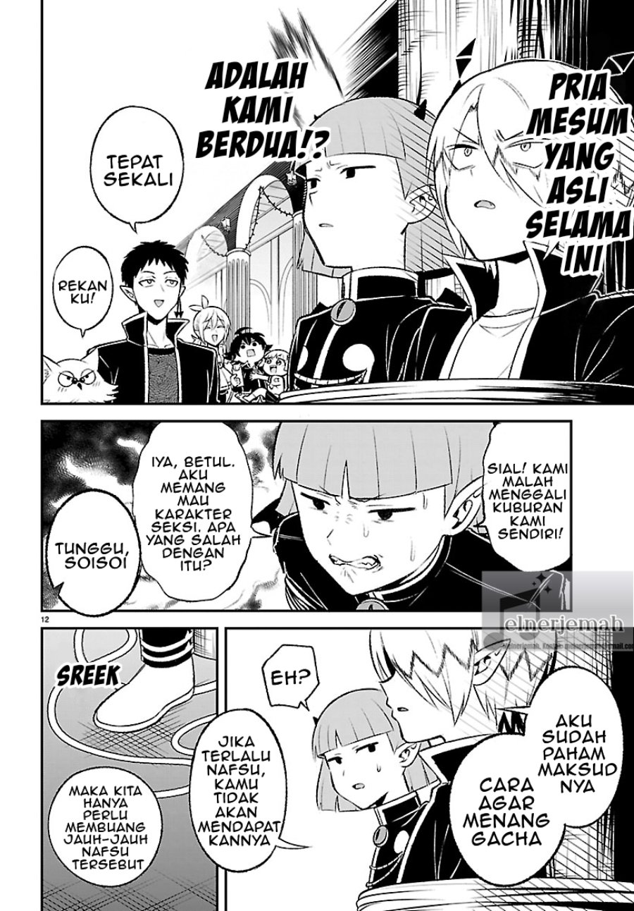 Baca Mairimashita! Iruma-kun: Boku Doumei no Game-michi - Chapter 4 halaman 12
