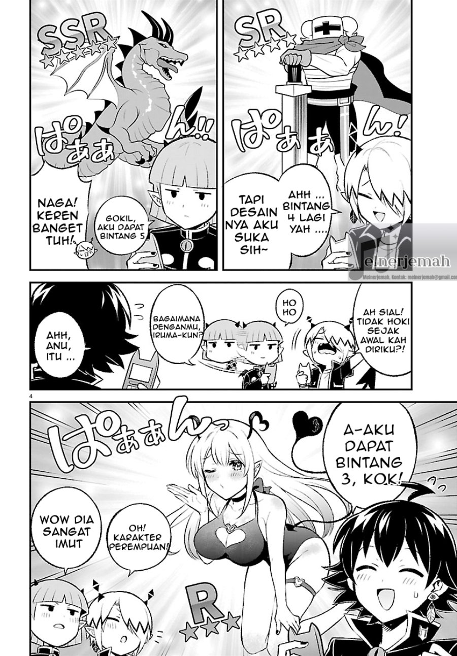 Baca Mairimashita! Iruma-kun: Boku Doumei no Game-michi - Chapter 4 halaman 4