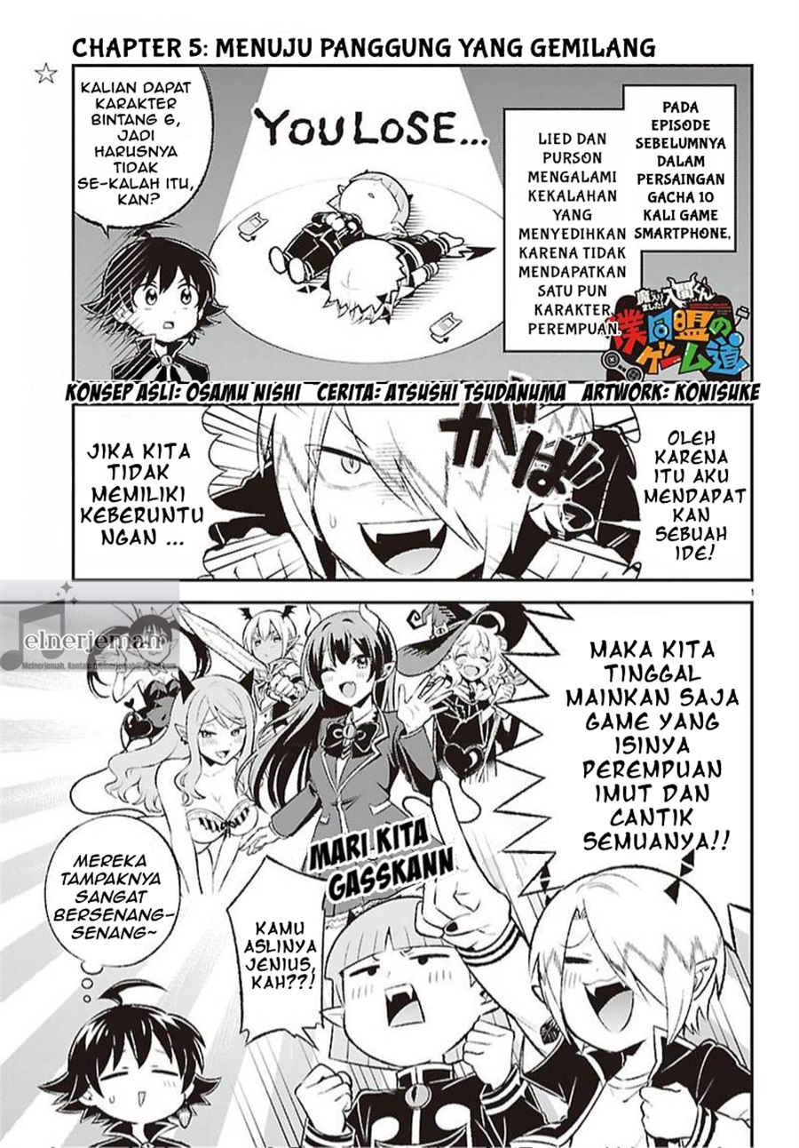 Baca Mairimashita! Iruma-kun: Boku Doumei no Game-michi Chapter 5 Bahasa Indonesia page 6