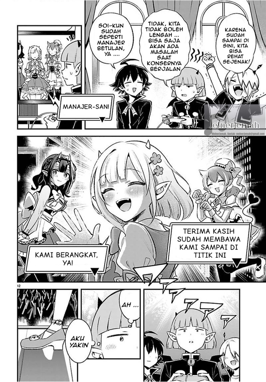 Baca Mairimashita! Iruma-kun: Boku Doumei no Game-michi Chapter 5 Bahasa Indonesia page 28