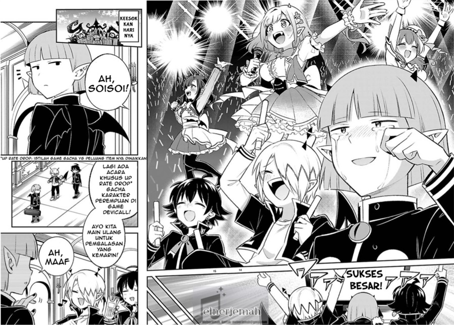 Baca Mairimashita! Iruma-kun: Boku Doumei no Game-michi Chapter 5 Bahasa Indonesia page 32