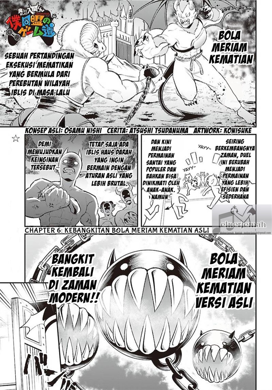 Mairimashita! Iruma-kun: Boku Doumei no Game-michi Chapter 6 - Page 1