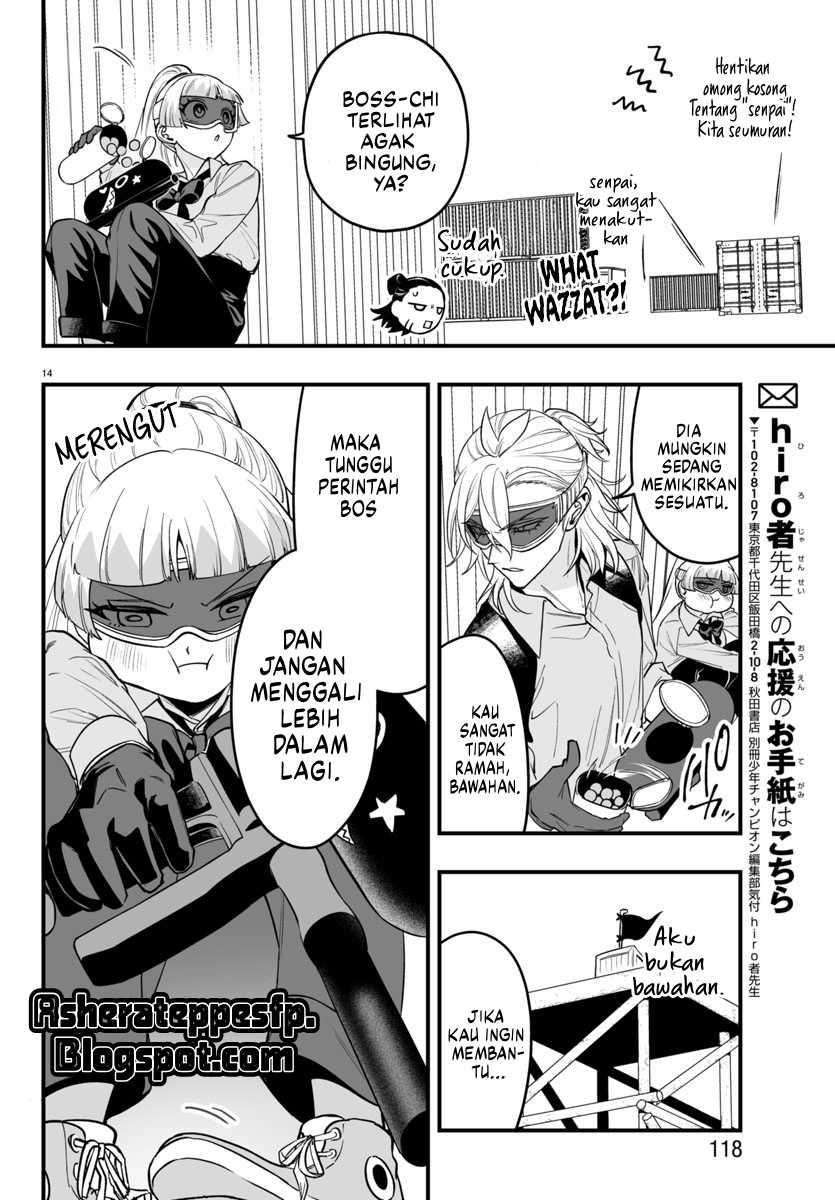 Baca Mairimashita! Iruma-kun if – Episode of Mafia - Chapter 10.1 halaman 17