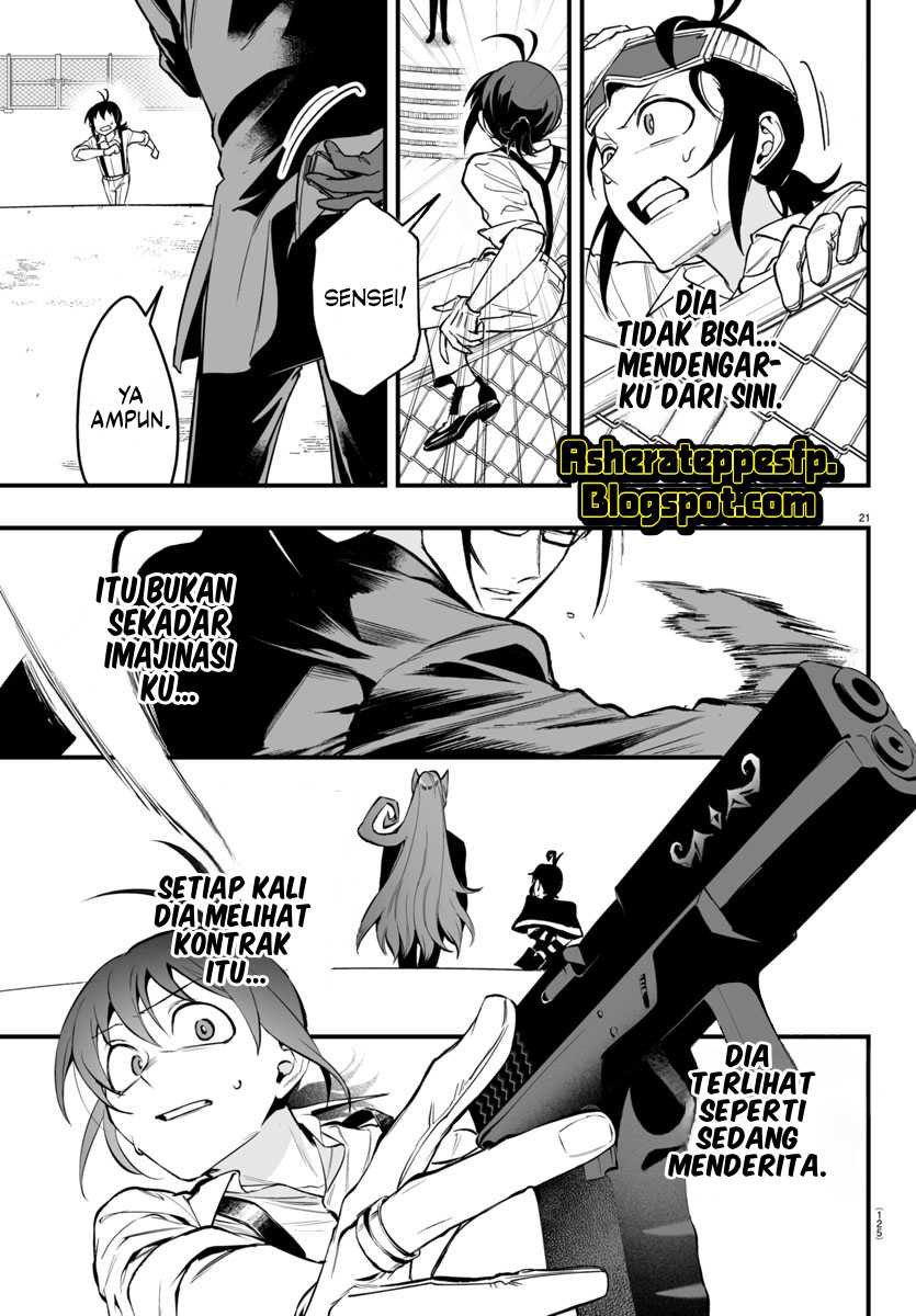 Baca Mairimashita! Iruma-kun if – Episode of Mafia - Chapter 10.1 halaman 25
