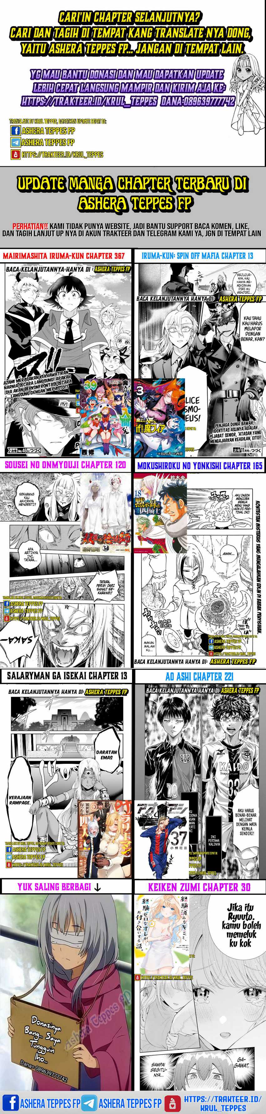 Baca Mairimashita! Iruma-kun if – Episode of Mafia - Chapter 10.1 halaman 30
