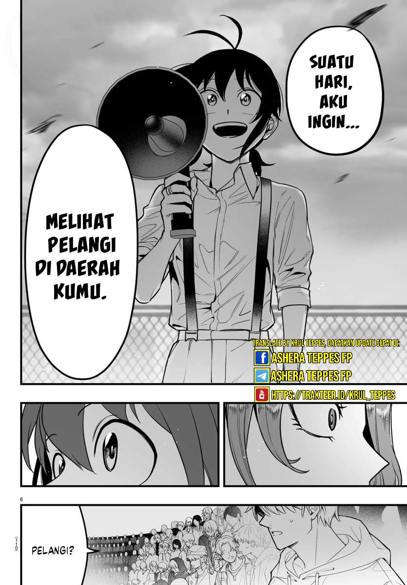 Baca Mairimashita! Iruma-kun if – Episode of Mafia - Chapter 10.1 halaman 9