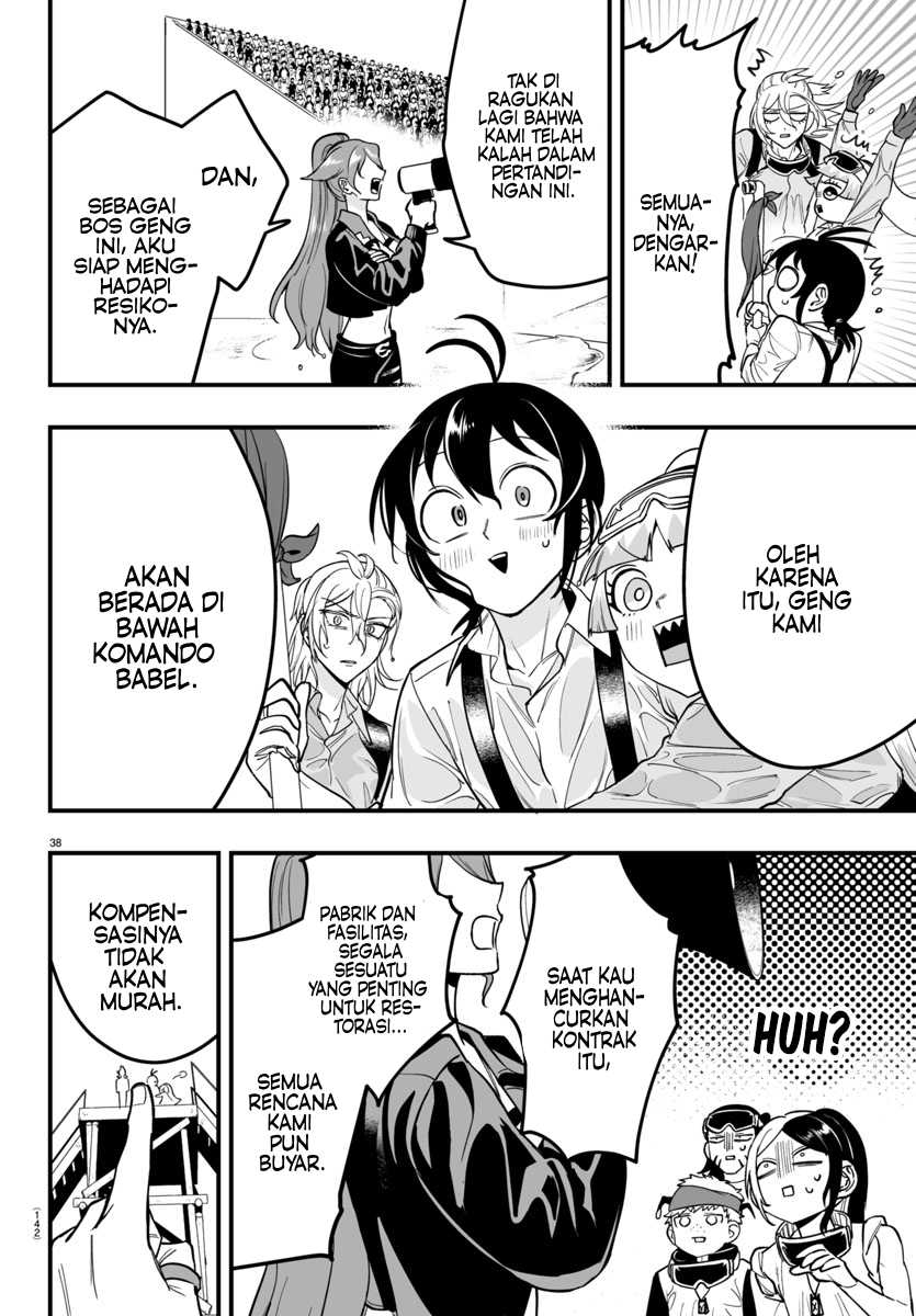 Baca Mairimashita! Iruma-kun if – Episode of Mafia - Chapter 10.2 halaman 15