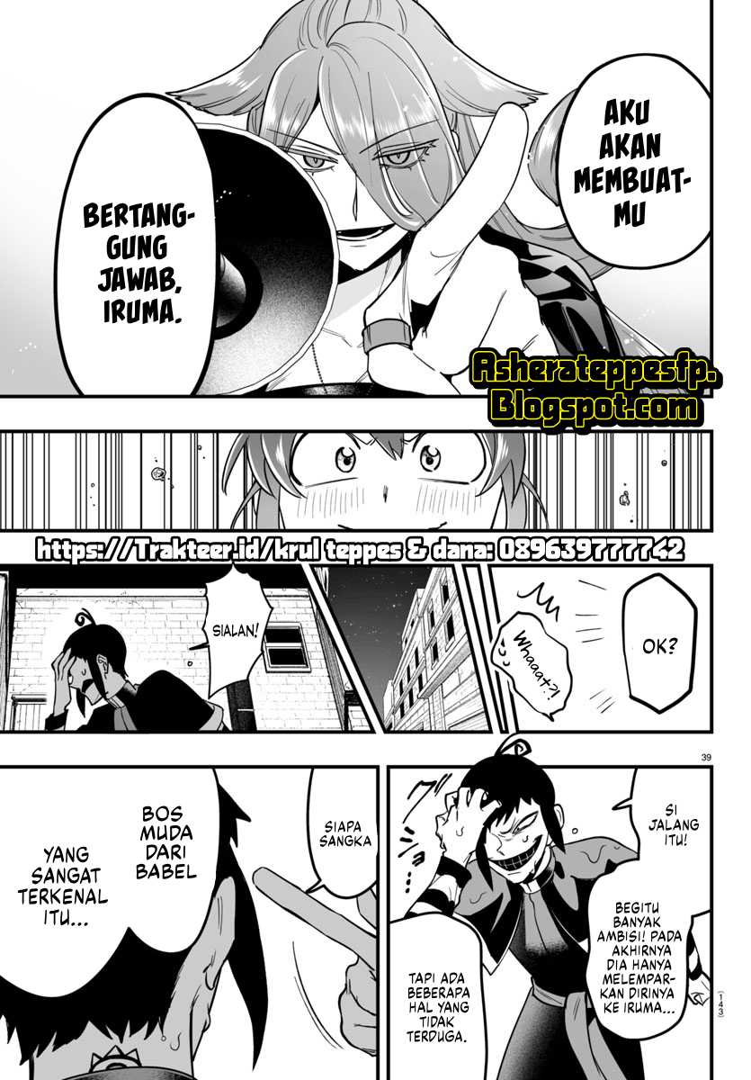 Baca Mairimashita! Iruma-kun if – Episode of Mafia - Chapter 10.2 halaman 16