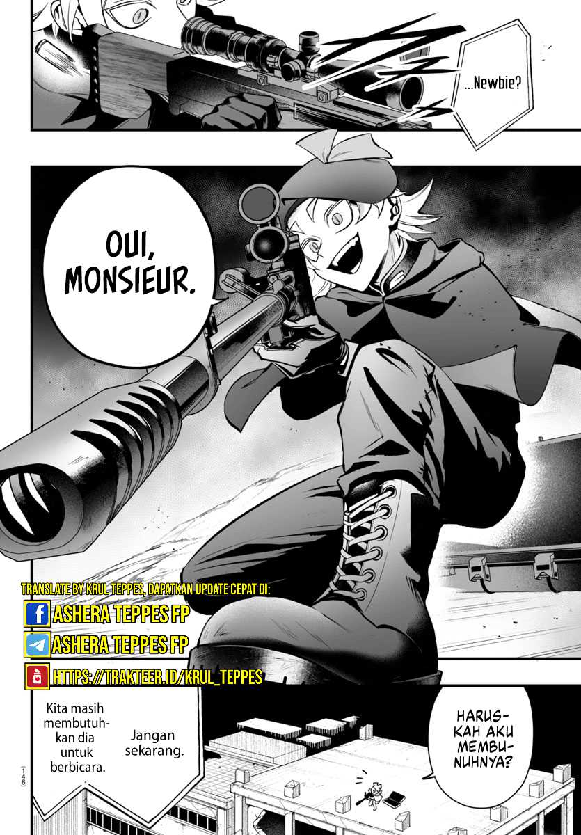 Baca Mairimashita! Iruma-kun if – Episode of Mafia - Chapter 10.2 halaman 20