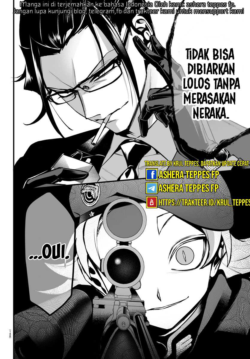 Baca Mairimashita! Iruma-kun if – Episode of Mafia - Chapter 10.2 halaman 22