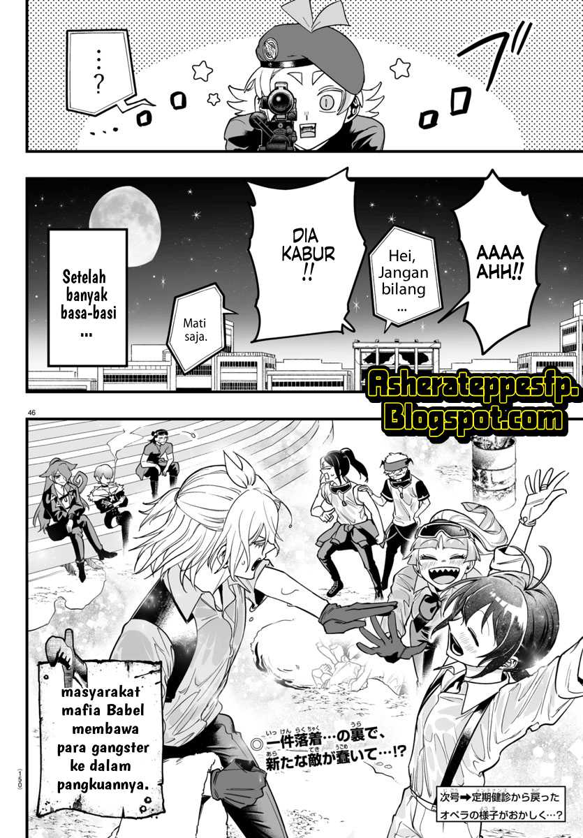 Baca Mairimashita! Iruma-kun if – Episode of Mafia - Chapter 10.2 halaman 24