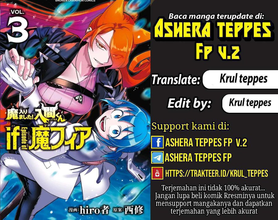 Baca Mairimashita! Iruma-kun if – Episode of Mafia - Chapter 26 halaman 1