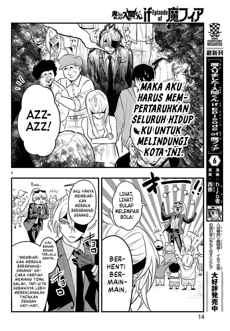 Baca Mairimashita! Iruma-kun if – Episode of Mafia - Chapter 26 halaman 10
