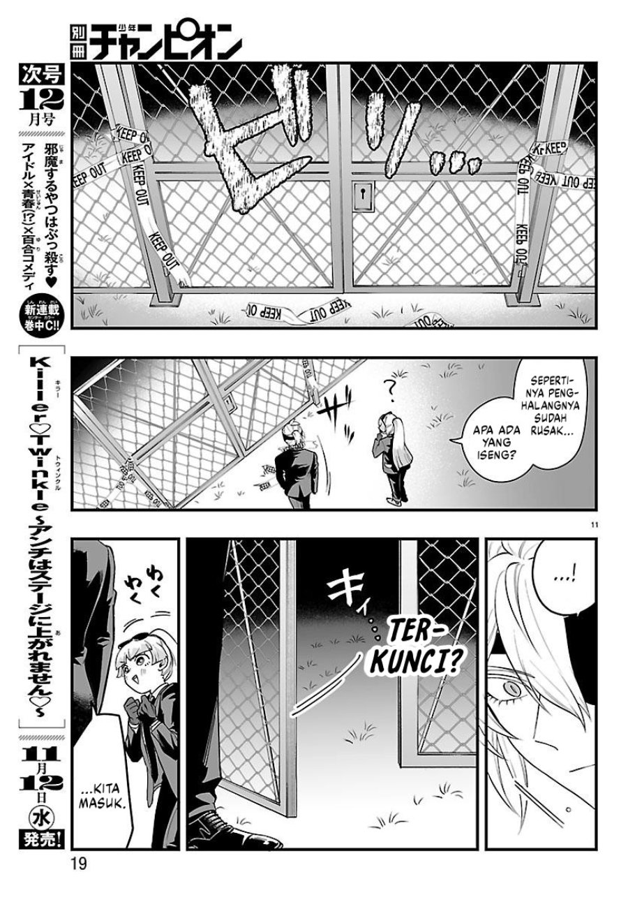 Baca Mairimashita! Iruma-kun if – Episode of Mafia - Chapter 26 halaman 16