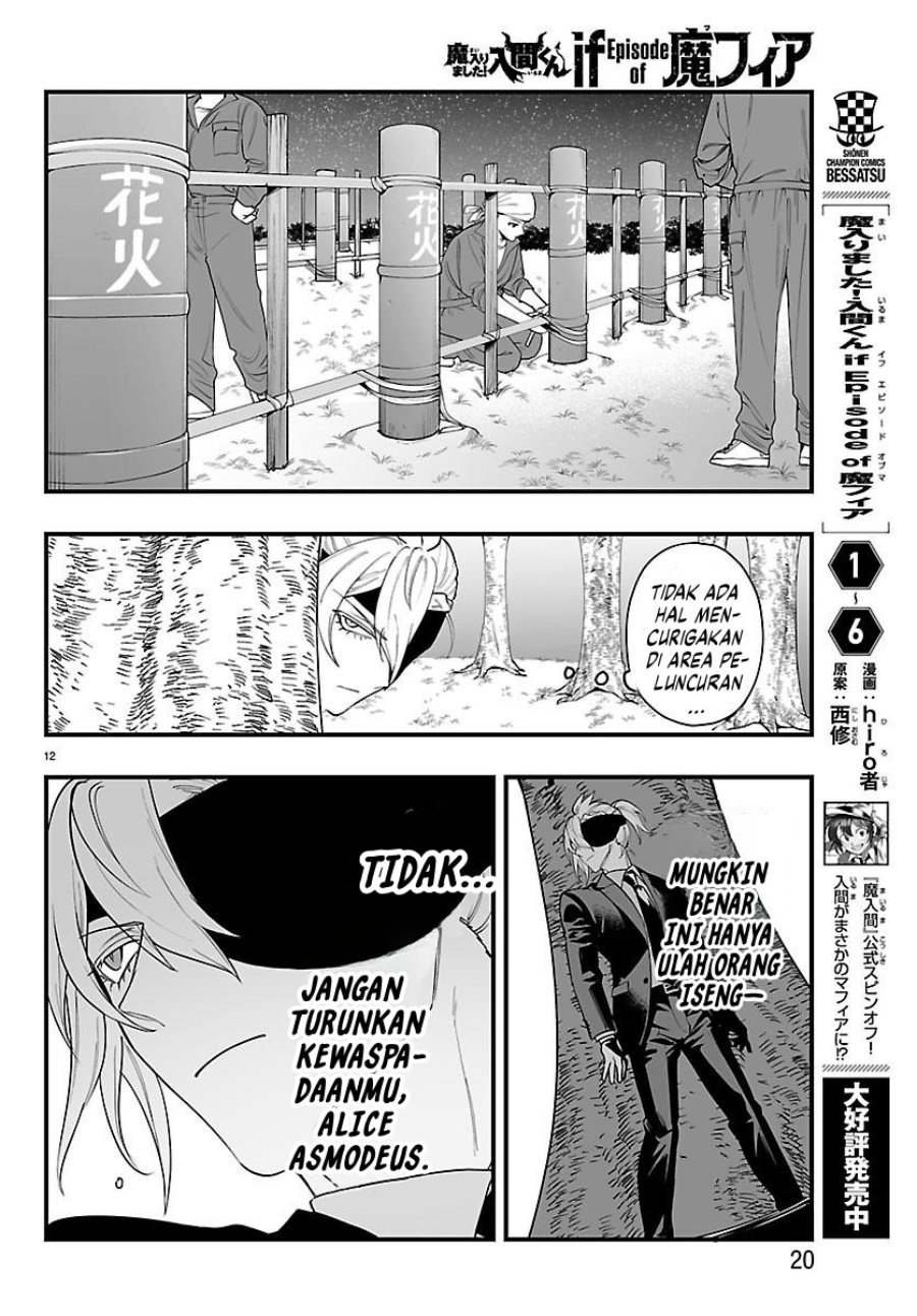 Baca Mairimashita! Iruma-kun if – Episode of Mafia - Chapter 26 halaman 17