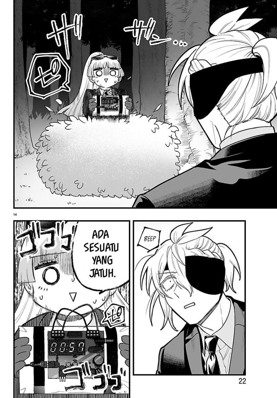 Baca Mairimashita! Iruma-kun if – Episode of Mafia - Chapter 26 halaman 19