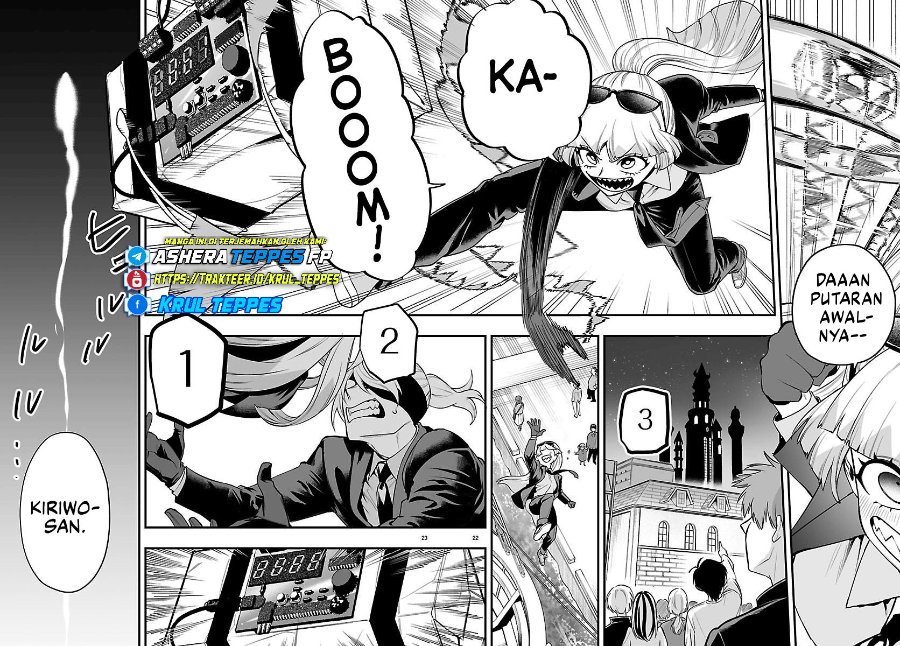 Baca Mairimashita! Iruma-kun if – Episode of Mafia - Chapter 26 halaman 27