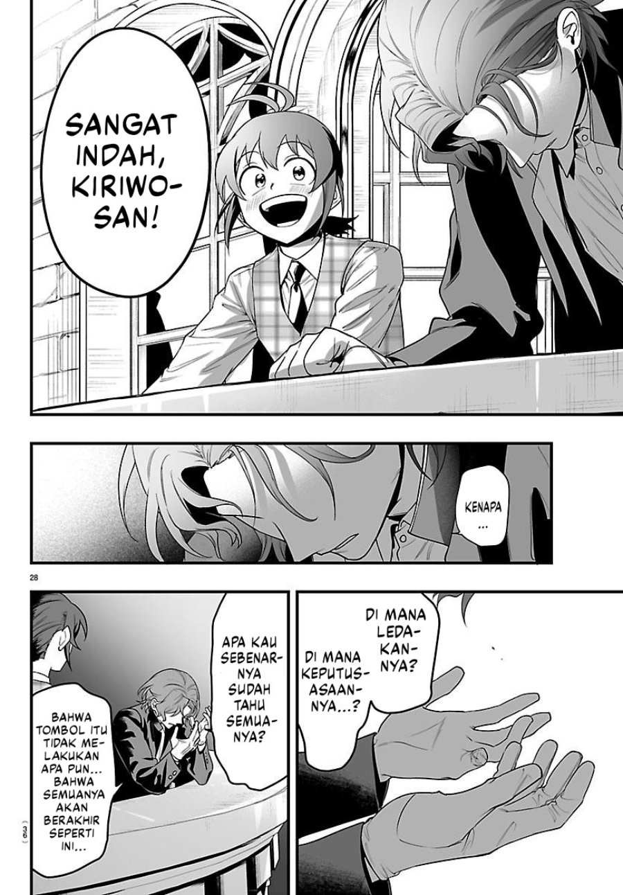 Baca Mairimashita! Iruma-kun if – Episode of Mafia - Chapter 26 halaman 31