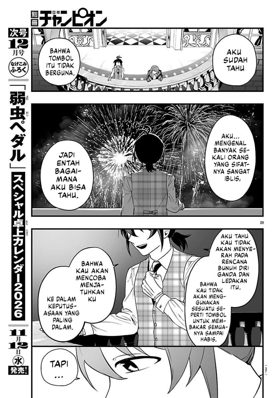 Baca Mairimashita! Iruma-kun if – Episode of Mafia - Chapter 26 halaman 32