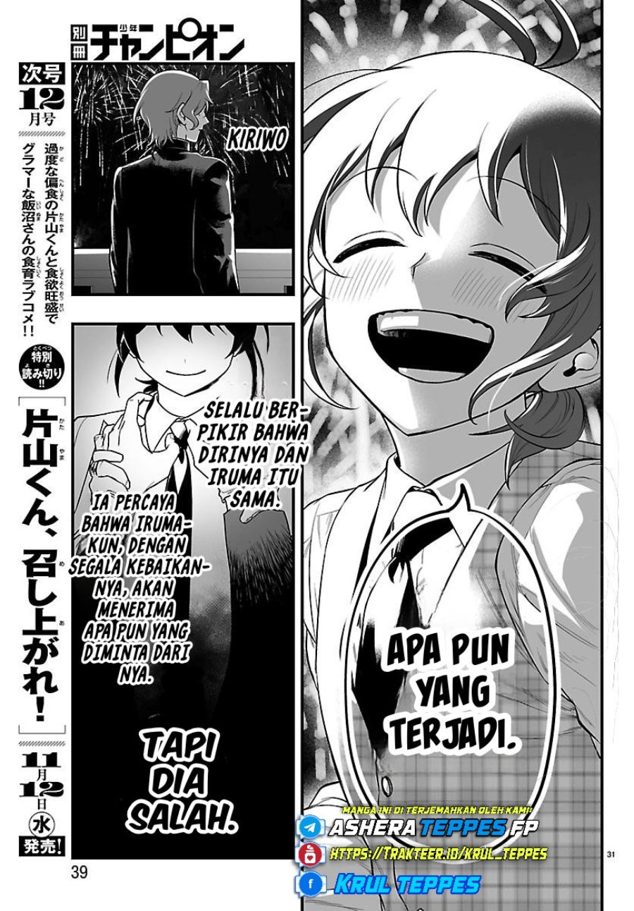 Baca Mairimashita! Iruma-kun if – Episode of Mafia - Chapter 26 halaman 34